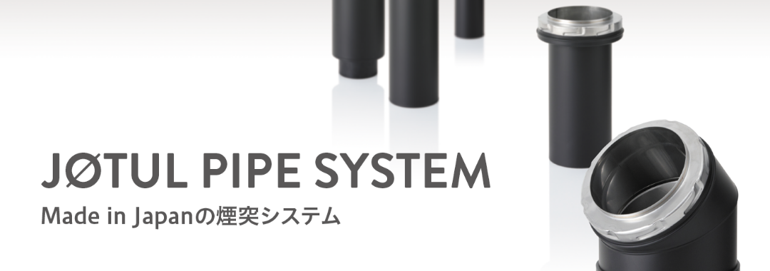 jps_top.png